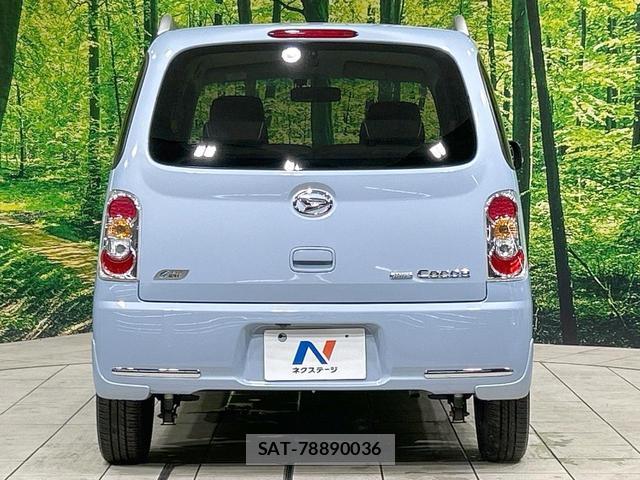 Daihatsu MIRA COCOA 2013-10 8876646-14