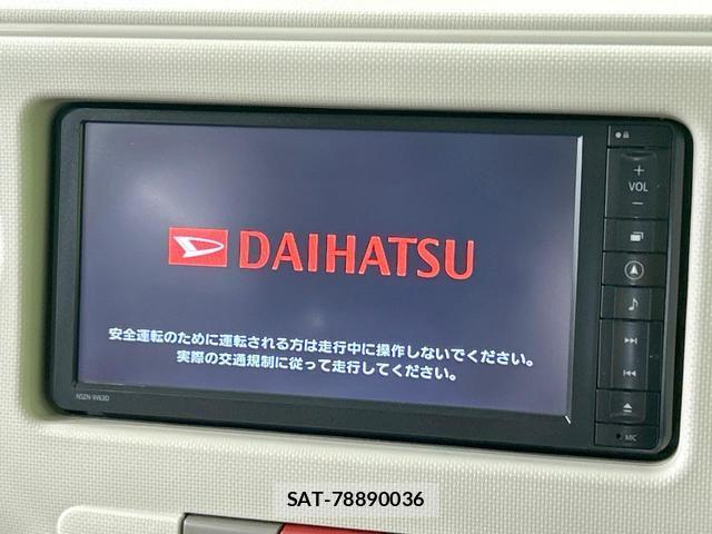 Daihatsu MIRA COCOA 2013-10 8876646-2