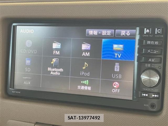 Daihatsu MIRA COCOA 2015-03 8877054-11