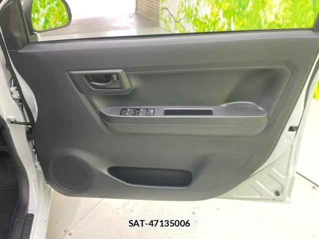 Daihatsu MIRA 2025-03 8876698-7