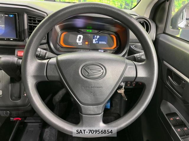Daihatsu MIRA 2022-10 8877390-10