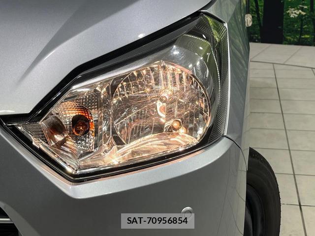 Daihatsu MIRA 2022-10 8877390-11