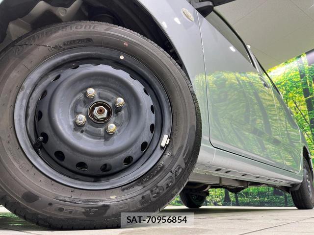 Daihatsu MIRA 2022-10 8877390-12