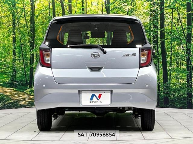 Daihatsu MIRA 2022-10 8877390-14