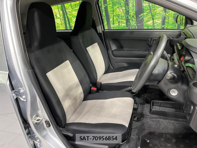Daihatsu MIRA 2022-10 8877390-7