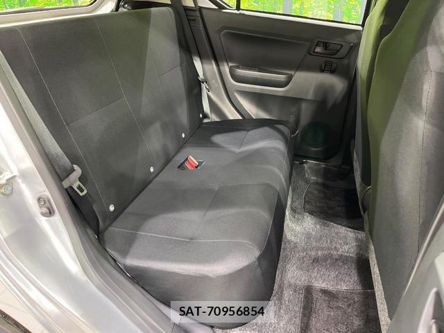 Daihatsu MIRA 2022-10 8877390-8