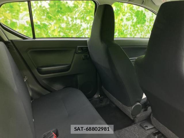 Daihatsu MIRA 2025-03 8877604-4