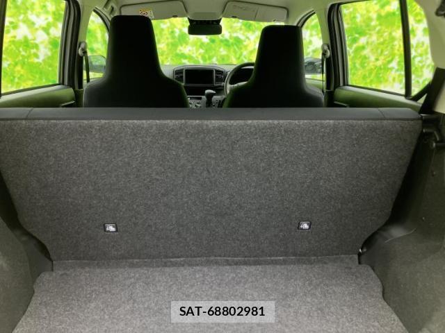 Daihatsu MIRA 2025-03 8877604-7