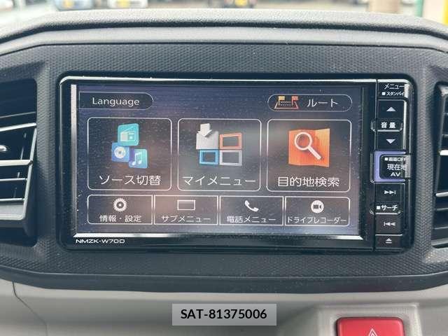 Daihatsu MIRA 2020-01 8877876-16