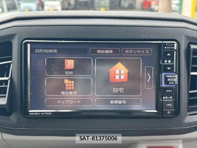 Daihatsu MIRA 2020-01 8877876-17