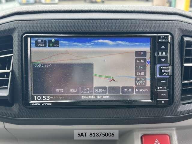 Daihatsu MIRA 2020-01 8877876-4