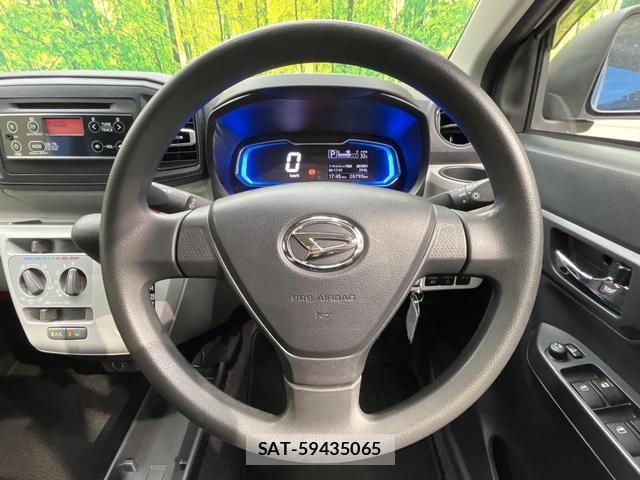 Daihatsu MIRA 2021-09 8877907-10