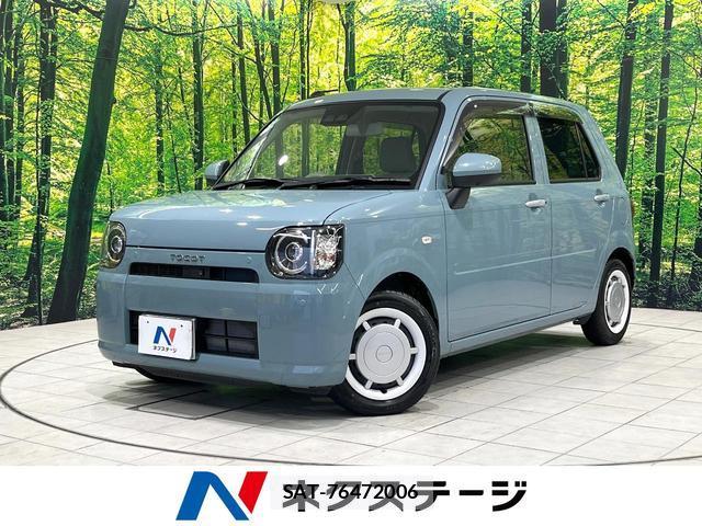 Daihatsu MIRA 2023-01 8876149-0