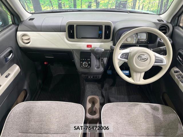 Daihatsu MIRA 2023-01 8876149-1