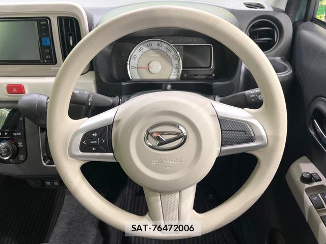 Daihatsu MIRA 2023-01 8876149-10