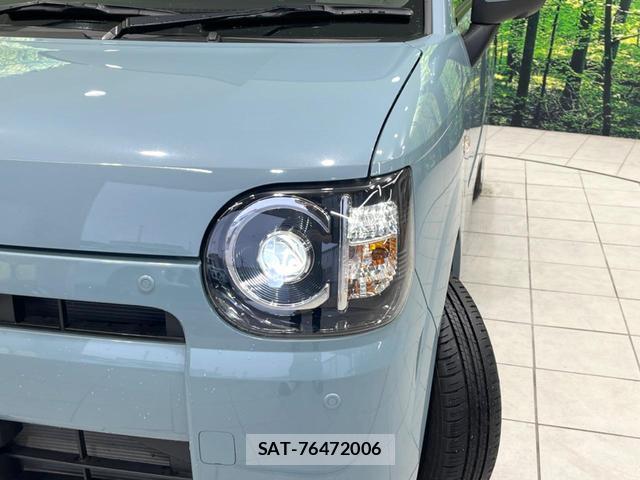 Daihatsu MIRA 2023-01 8876149-11