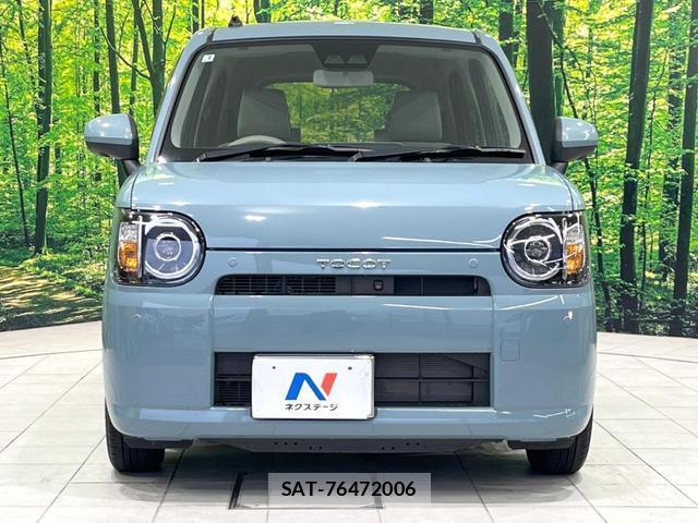 Daihatsu MIRA 2023-01 8876149-13
