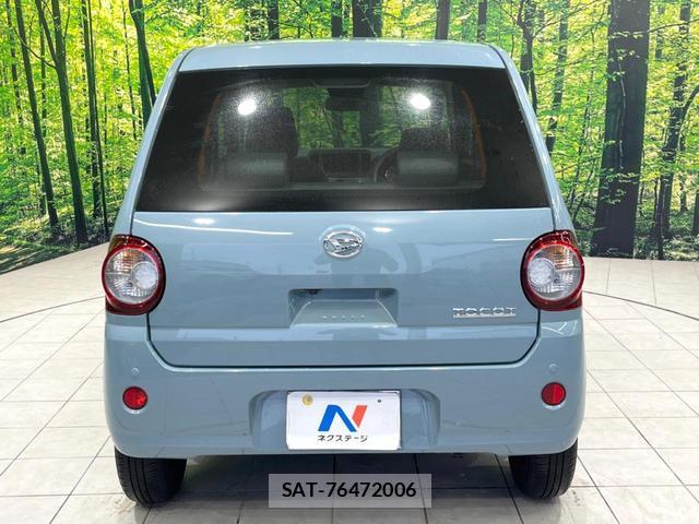 Daihatsu MIRA 2023-01 8876149-14