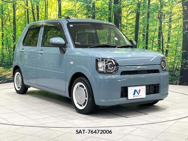 Daihatsu MIRA 2023-01 8876149-15