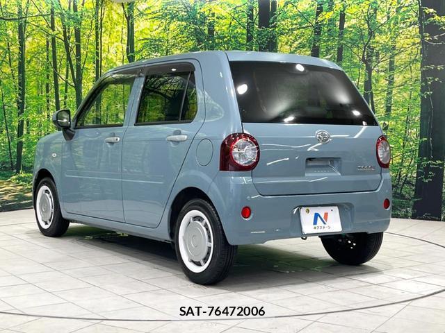 Daihatsu MIRA 2023-01 8876149-16