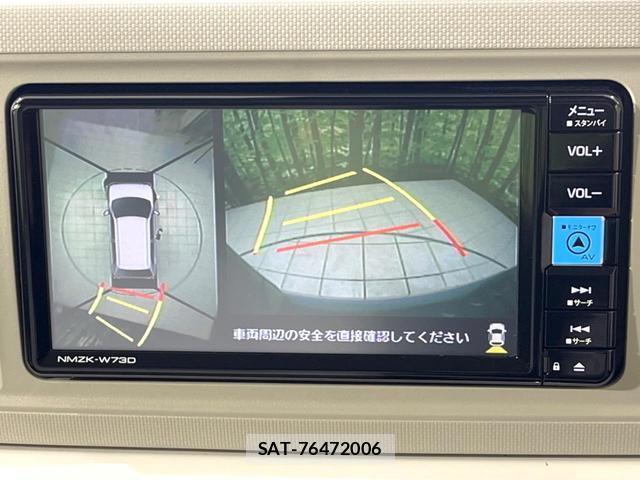 Daihatsu MIRA 2023-01 8876149-3