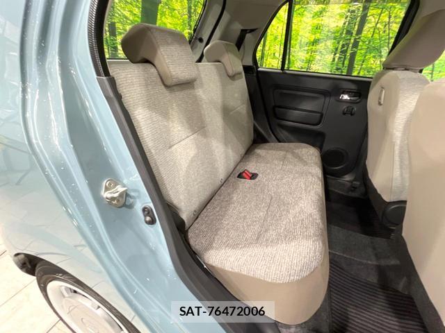 Daihatsu MIRA 2023-01 8876149-8
