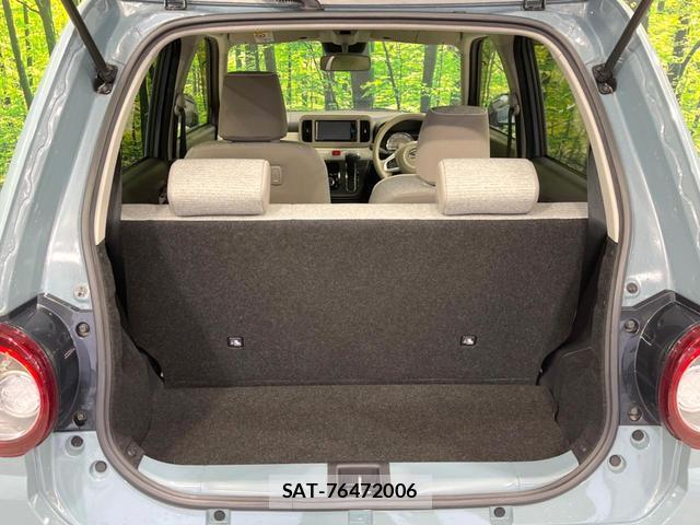 Daihatsu MIRA 2023-01 8876149-9