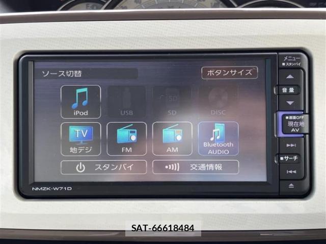 Daihatsu MOVE CANBUS 2021-07 8876047-9