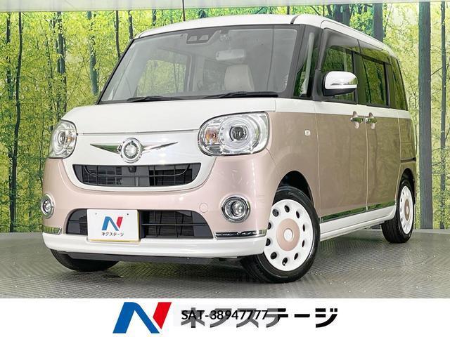 Daihatsu MOVE CANBUS 2017-12 8876591-0