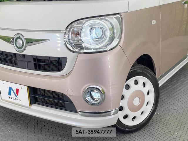 Daihatsu MOVE CANBUS 2017-12 8876591-11