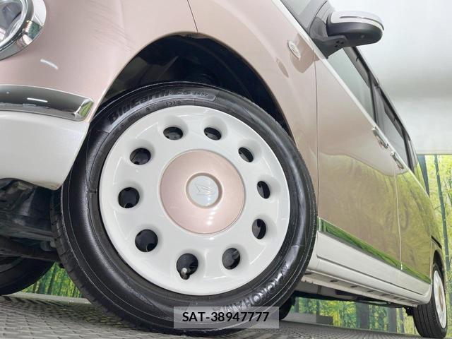 Daihatsu MOVE CANBUS 2017-12 8876591-12