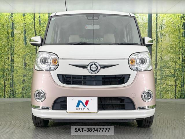 Daihatsu MOVE CANBUS 2017-12 8876591-13
