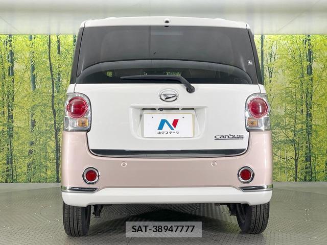 Daihatsu MOVE CANBUS 2017-12 8876591-14