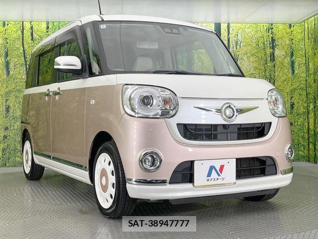 Daihatsu MOVE CANBUS 2017-12 8876591-15