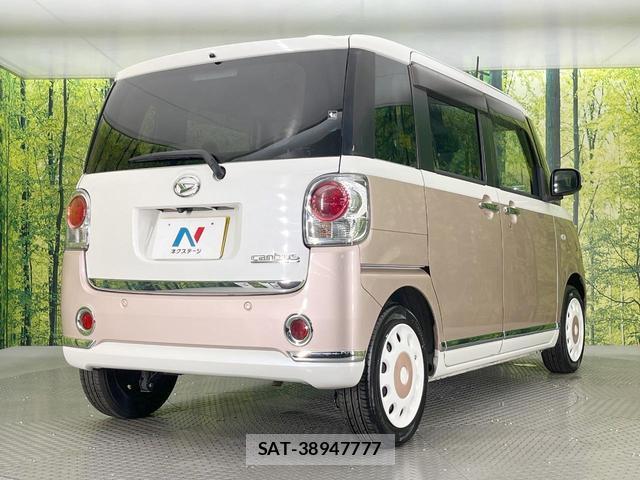 Daihatsu MOVE CANBUS 2017-12 8876591-16