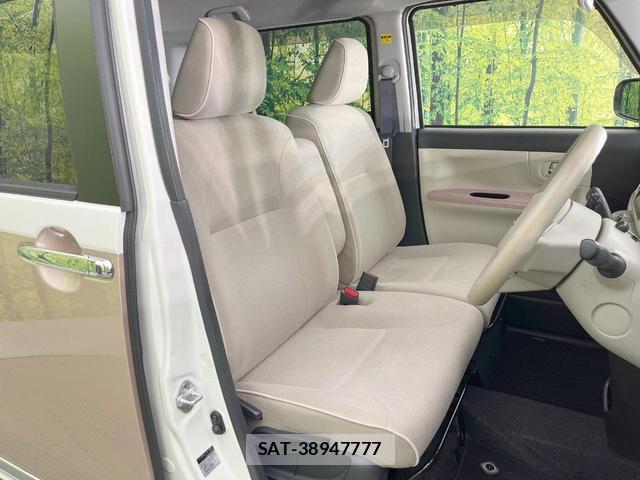 Daihatsu MOVE CANBUS 2017-12 8876591-7
