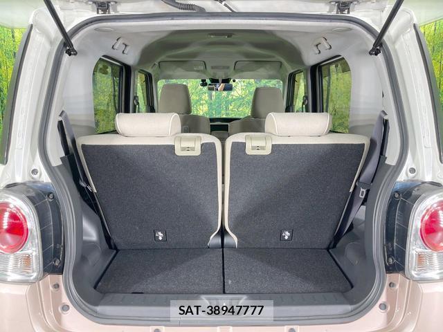 Daihatsu MOVE CANBUS 2017-12 8876591-9