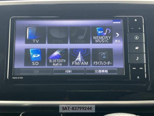 Daihatsu MOVE CANBUS 2020-07 8876607-10