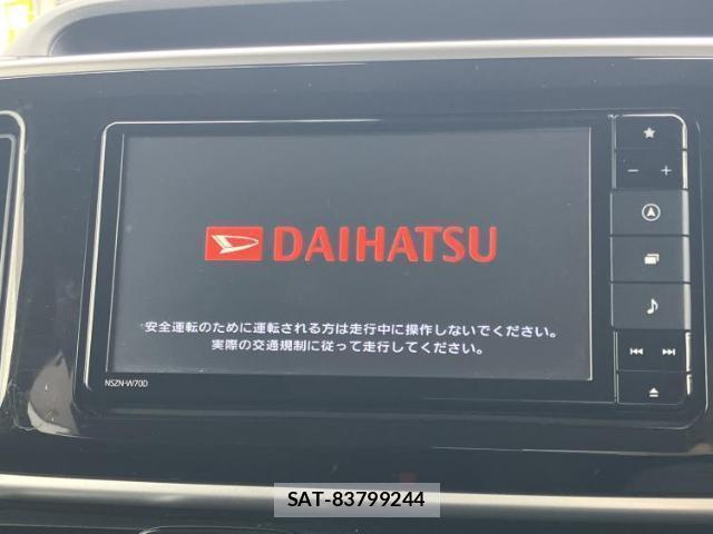 Daihatsu MOVE CANBUS 2020-07 8876607-8