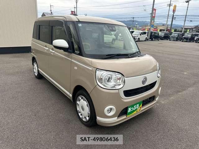 Daihatsu MOVE CANBUS 2022-06 8876686-3