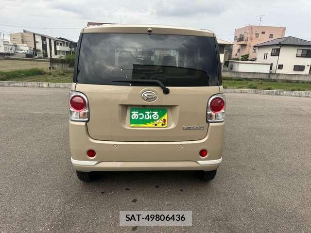 Daihatsu MOVE CANBUS 2022-06 8876686-6