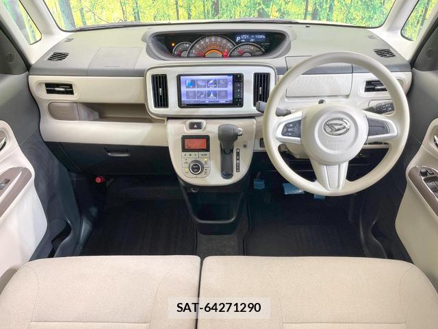 Daihatsu MOVE CANBUS 2019-12 8876795-1