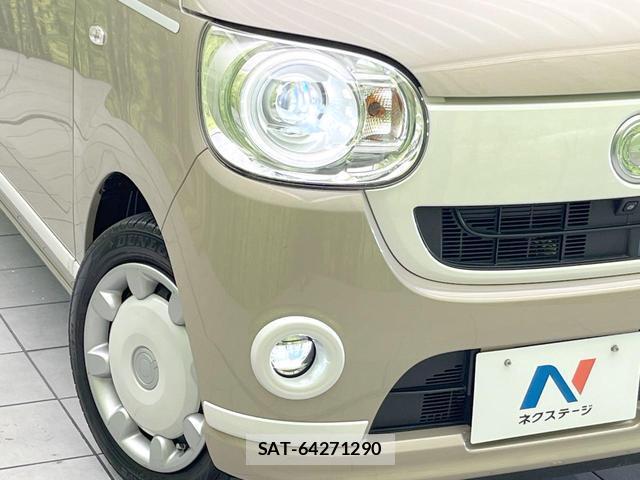 Daihatsu MOVE CANBUS 2019-12 8876795-11