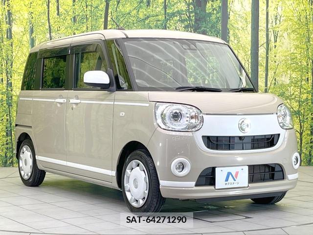 Daihatsu MOVE CANBUS 2019-12 8876795-15