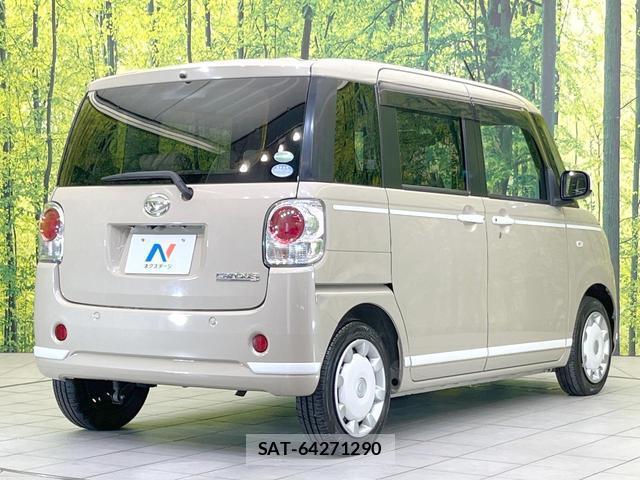 Daihatsu MOVE CANBUS 2019-12 8876795-16