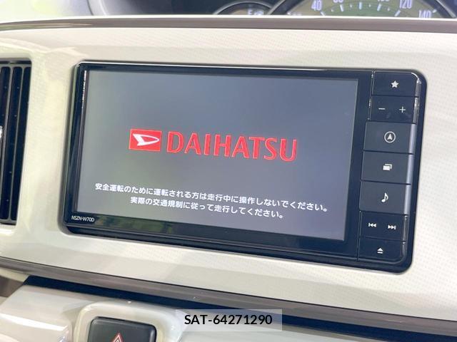 Daihatsu MOVE CANBUS 2019-12 8876795-3