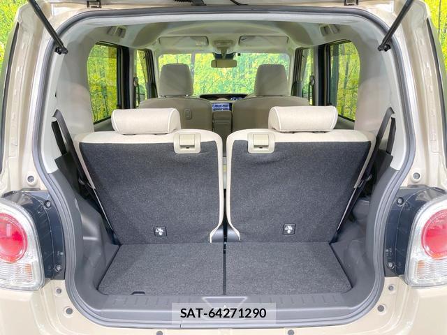 Daihatsu MOVE CANBUS 2019-12 8876795-9