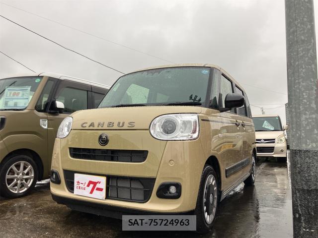 Daihatsu MOVE CANBUS 2026-02 8876804-0