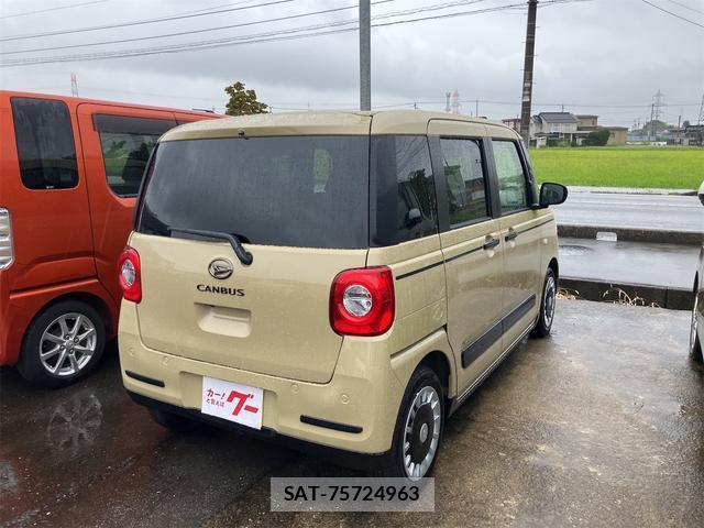 Daihatsu MOVE CANBUS 2026-02 8876804-1