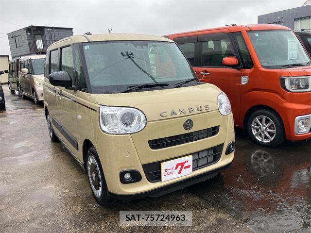 Daihatsu MOVE CANBUS 2026-02 8876804-12